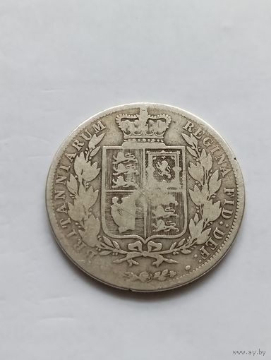 Великобритания  1/2 кроны 1883 г. (молодая Виктория) серебро
