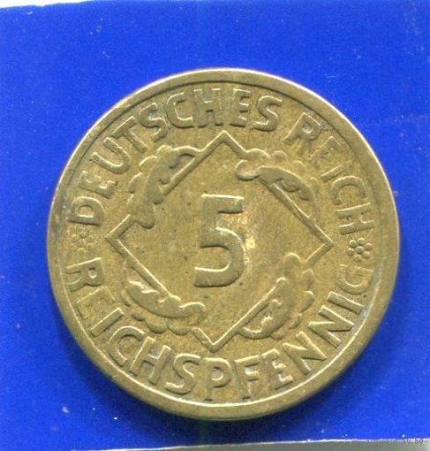 Германия 5 пфеннигов , рейхспфеннигов 1925 А