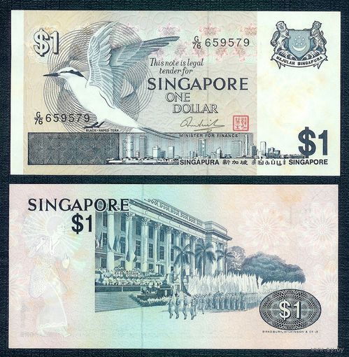 СИНГАПУР, 1 доллар 1976 год.  UNC-