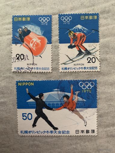 Япония 1972. Зимняя олимпиада Саппоро-72