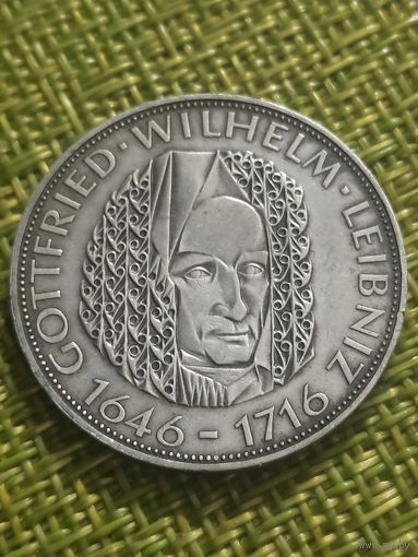 ФРГ 5 марок 1966 г.( Готфрид Вильгельм Лейбниц )