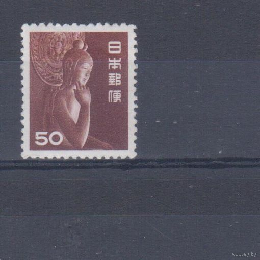 [308] Япония 1952. Культура.Искусство.Скульптура божества. MNH. Кат.9,5 е.