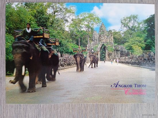 Этнография. Королевство Камбоджа