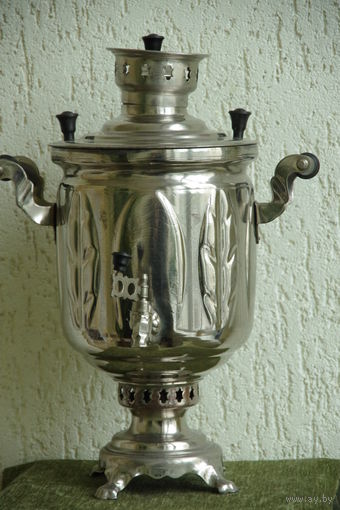 Самовар угольный  , рабочий , комплектный  1986 г .
