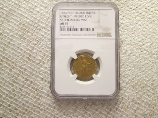 1 дукат ,  Россия  ,   Санкт-Петербург , Александр 1 ,   1814  г,   NGC AU55