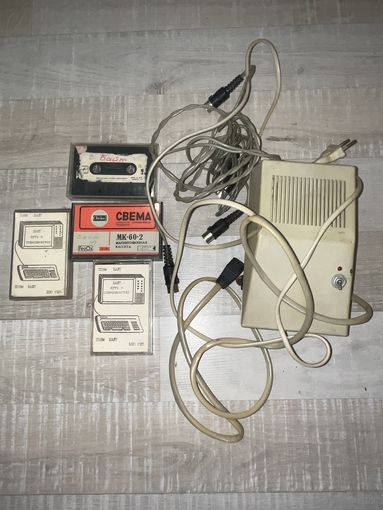 Кассеты с играми к компьютеру Байт