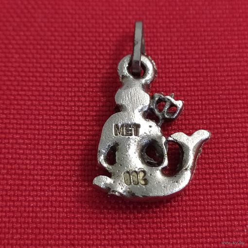 Кулон-подвеска "Посейдон" /Нептун/ серебро900, оригинал, находка, с 5 руб.рб...