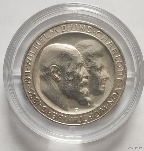 3 марки, 1911 25 лет свадьбе Вильгельма II и Шарлотты. Обычная буква "Н" в "Charlotte"