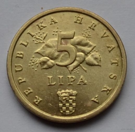 Хорватия, 5 лип 2011 г.