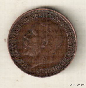 Великобритания 1 фартинг 1932