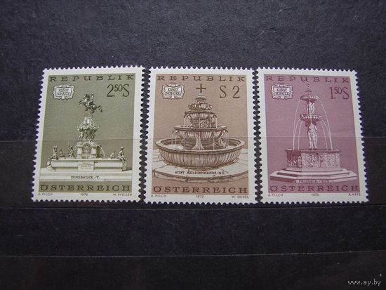 Австрия 1972 Архитектура Скульптура Фонтаны серия **(КАЛ