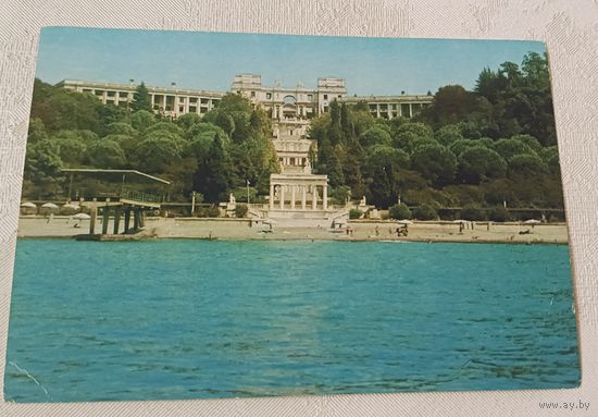 Открытка Сочи. Саноторий В.И. Ленина 1979