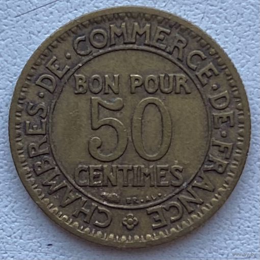 Франция 50 сантимов 1926 г.