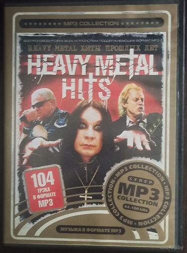 Heavy Metal Hits на mp3
