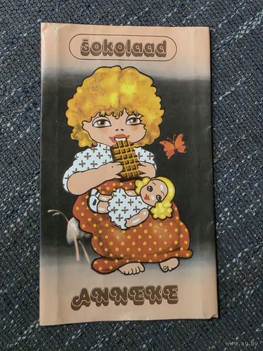 "АЛЁНКА" КАЛЕВ. СССР.