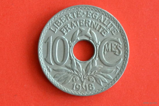 Франция 10 сантимов 1918 с 1 руб