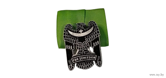 Веймер Знак Ордена Силезкого Орла - иностранная награда реплика