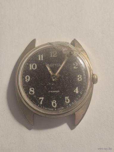 Часы восток. Позолоченные . Au1 . Механизм рабочий . С 1 рубля