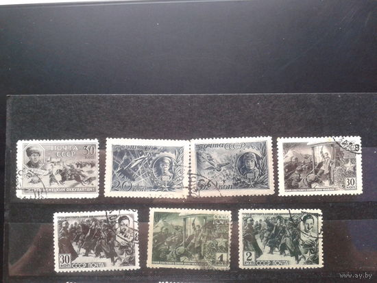 1942  Война, герои 1-й выпуск Полная серия Михель-30,0 евро гаш
