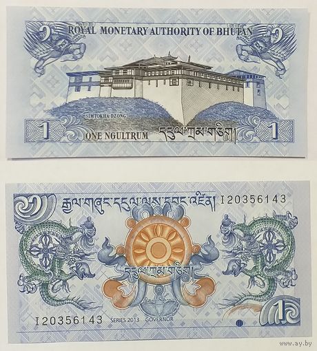 Бутан 1 нгултрум 2013г