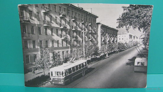 Открытое письмо "Гомель. Жилые дома по проспекту имени В.И.Ленина", 1965 г. (чистая).