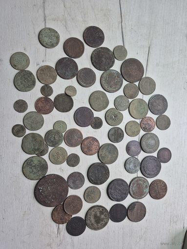 Царские монеты