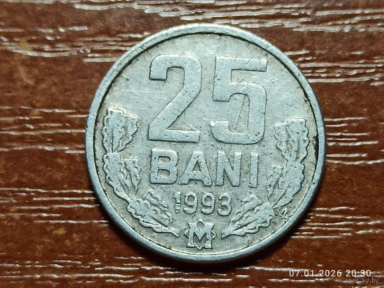 Молдова 25 бань 1993