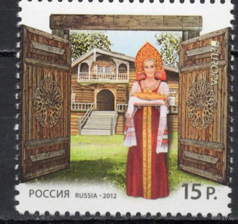 Россия 2012. Выпуск Европа . Визит в россию. 1м 1584 (929)