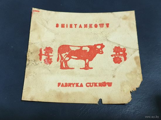 ОБЁРТКА ОТ КОНФЕТЫ.30-Е ГОДА.