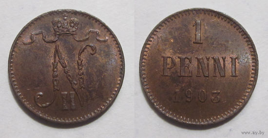 1 пенни 1903 XF