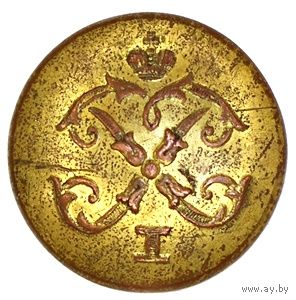 Пуговица чиновников Петергофского дворцового правления