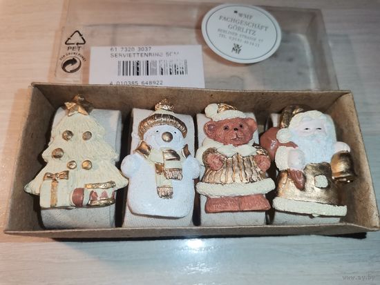 Кольца для салфеток, новогодняя тематика, набор 4 шт., Германия.