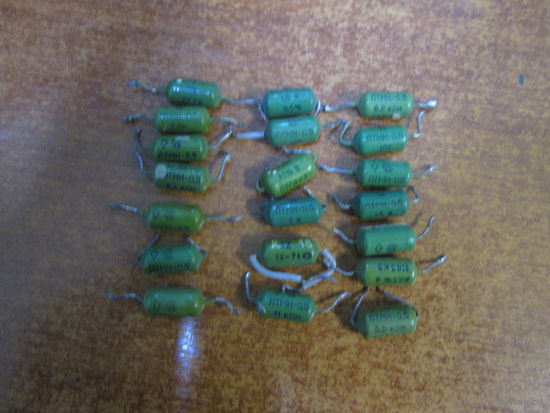 Резистор ПТНМ-0.5.Цена за шт.