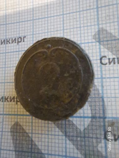 Пуговица ВА 2 большая