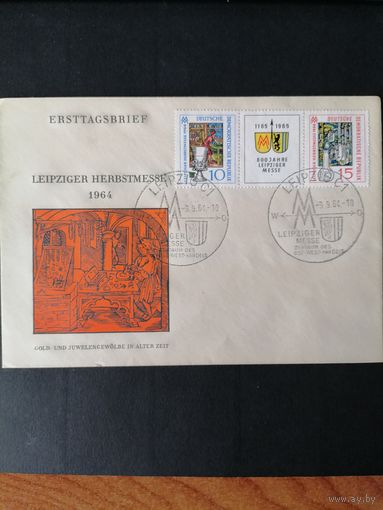ГДР 1964 КПД с полной серией марок горизонтальной сцепке с купоном "Осенняя ярмарка в Лейпциге" (спецгашение) Mi.1052-1053 каталог 2.50 евро