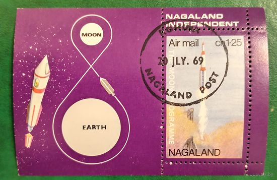 Индия 1969. Нагаленд. Лунная программа НАСА Аполлон-11