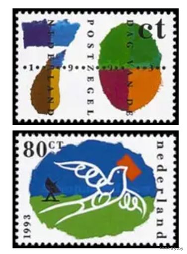 День марки.