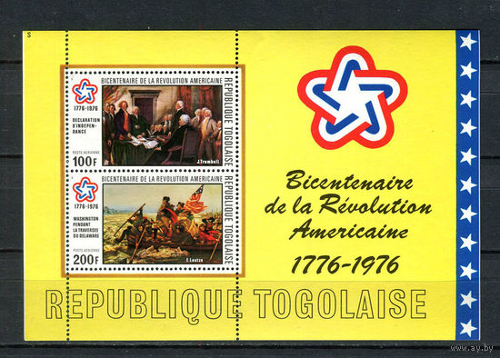 Того - 1976 - 200-лети Независимости США - (незначительные пятна на клее) - [Mi. bl. 101] - 1 блок. MNH.  (Лот 154CC)