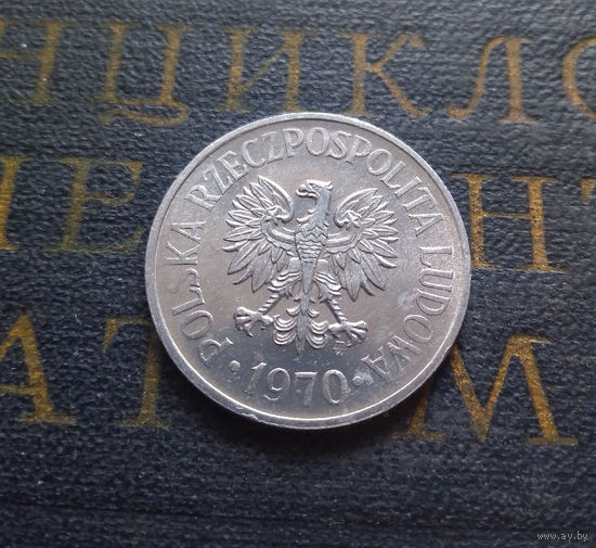50 грошей 1970 Польша #02 UNC