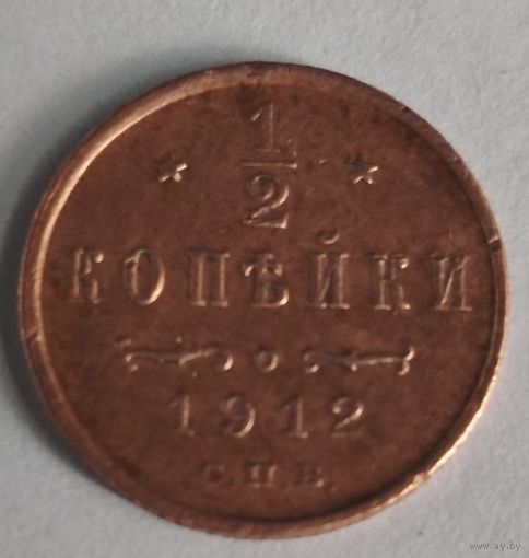 Монета