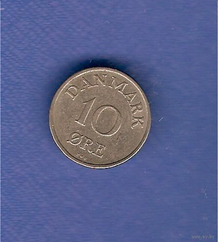 10 эре 1959 г. (редкий год - ключевая дата)