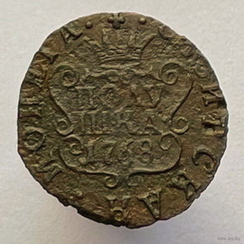 Сибирская Полушка 1768 года КМ (R) - "Оригинал"