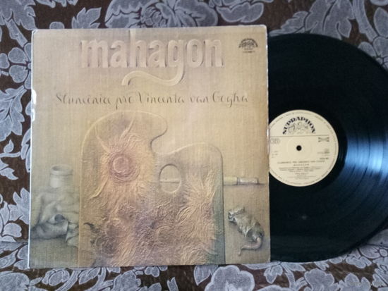Виниловая пластинка MAHAGON. Slunecnice pro vincenta van gogha.