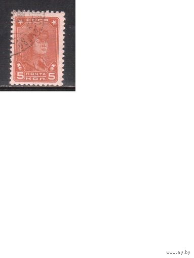 СССР-1929, (Заг.232)  гаш., с ВЗ, Стандарт
