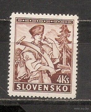 ФФ4 Словакия 1939 Рабочий в лесу
