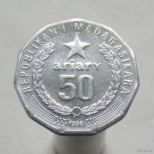 Мадагаскар 50 ариари 1978
