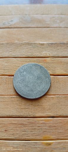 Пруссия. 1 Зильбер грош 1827 D