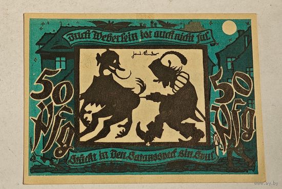 Германия нотгельд