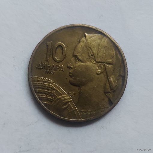 Югославия 10 динаров 1963 г.