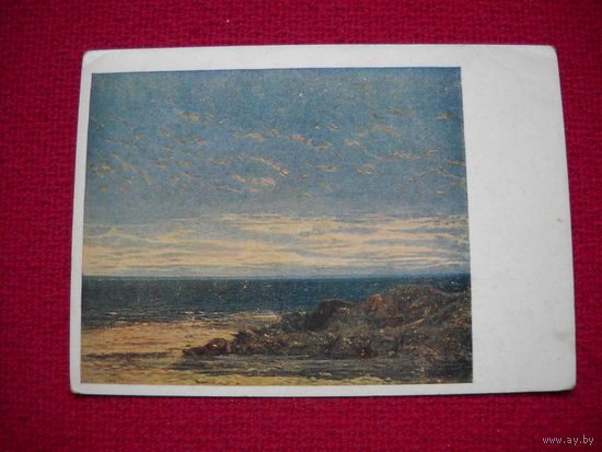 Море у берегов Бретани. Курбэ Гюстав 1933 г. Чистая.